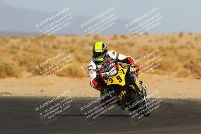 media/Apr-16-2022-CVMA (Sat) [[090b37c3ce]]/Race 14 Amateur Supersport Open/